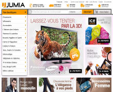 Jumia Maroc Coupon Codes